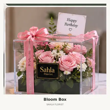 Bloom Box Taman